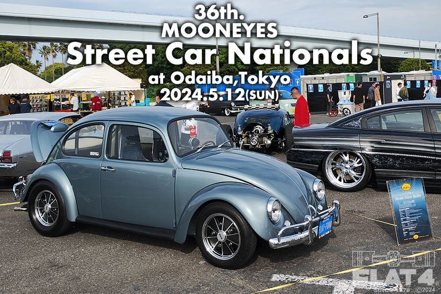 イベントレポート「36th. MOONEYES Street Car Nationals」